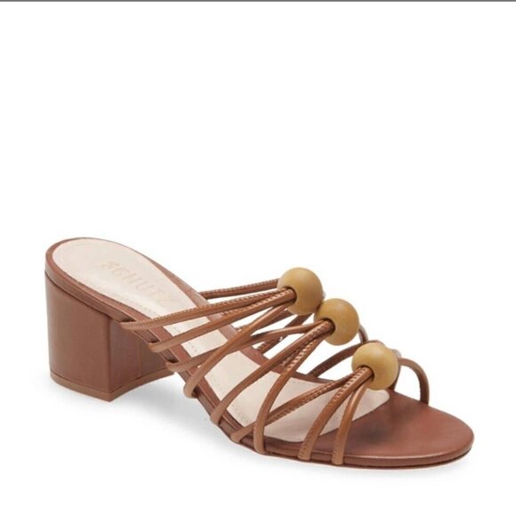 Schutz Roanna Strappy Slide Sandal - Picture 1 of 8